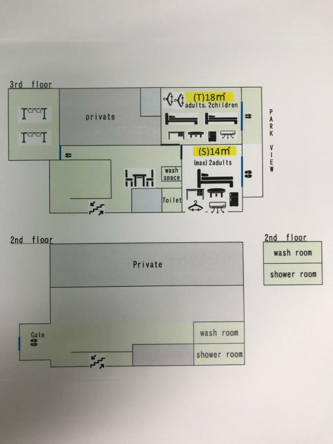 Takana 名户 外观 照片